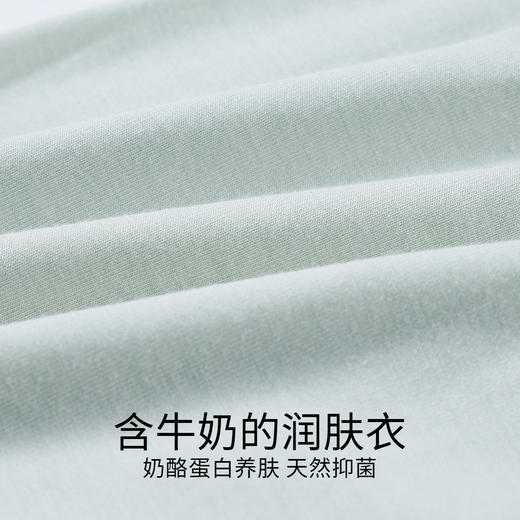 男童平角裤三件装春季新款安奈儿童装实体店同款JB517566 商品图3