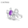 GAONAS 925银合成锆石戒指 紫气盈门 经典美紫色蝴蝶戒指11238JPR 商品缩略图1