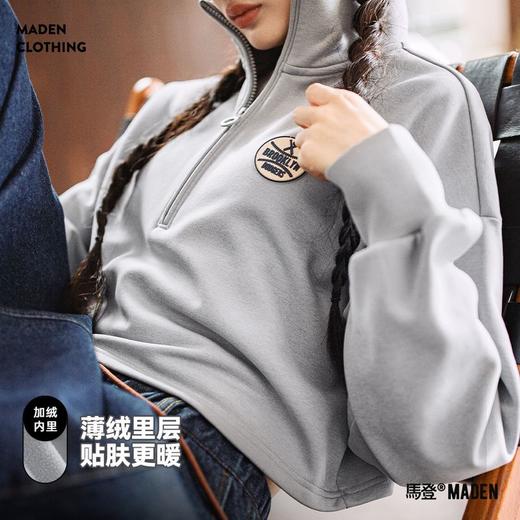 马登格雷系高领道奇队棒球夹克t恤加绒半拉链针织长袖卫衣春秋女 商品图0
