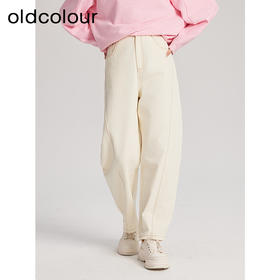 oldcolour春季新品时尚纯色气质百搭水洗牛仔长裤女Q131106A1