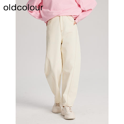 oldcolour春季新品时尚纯色气质百搭水洗牛仔长裤女Q131106A1 商品图0