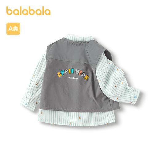 巴拉巴拉宝宝长袖衬衫两件套男童2025新款春装时尚潮 商品图2