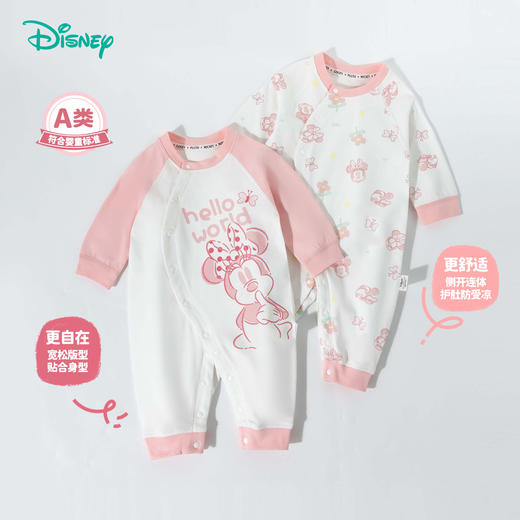 迪士尼女童2025春季四季卡通侧开连体衣ZD1EL002 商品图1