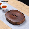 YELINE 耶里尼 手作原木干泡茶盘 远山 商品缩略图0