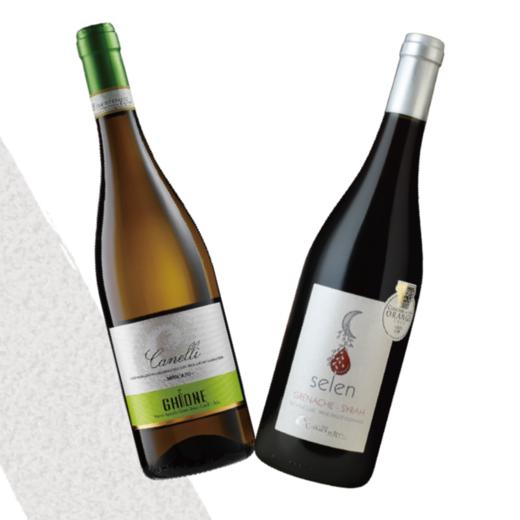 新春美酒组合(2入) 商品图0