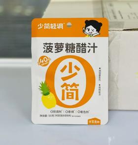 本家良田菠萝糖醋汁50g