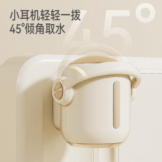 美菱（MeiLing）茶吧机新款富锶矿化多功能办公室家用立式饮水机下置式智能自动上水多段控温MC-N08 商品图3