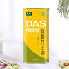 大士新鲜初榨有机花生油铁罐礼盒1L*2/件 商品缩略图2