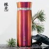 【自营】採光保温杯 商品缩略图3
