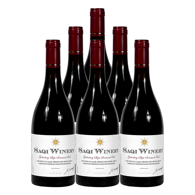 萨奇酒庄格登堡坡地半甜红葡萄酒整箱750ml*6支