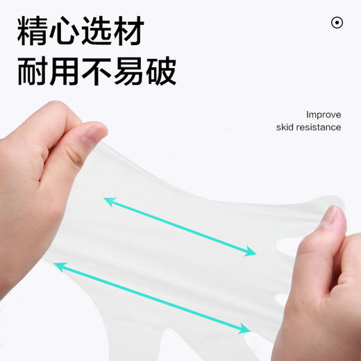 可孚一次性医用级TPE手套50只 做家务可用 商品图2