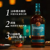 【有税版】苏格登18年苏格兰单一麦芽威士忌 700ml高地 商品缩略图2