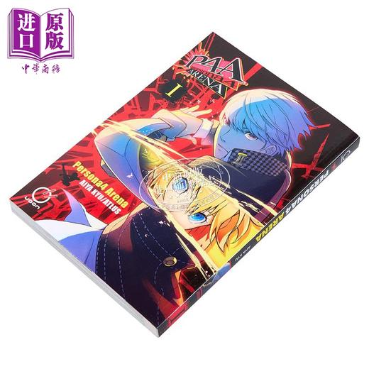 【中商原版】女神异闻录4之竞技场 1 绘本小说 英文原版 Persona 4 Arena Volume 1 Atlus Aiya Kyu 漫画 商品图1