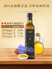恒安嘉盛亚麻籽油加拿大原装进口一级冷榨孕妇宝宝儿童辅食食用油 商品缩略图0