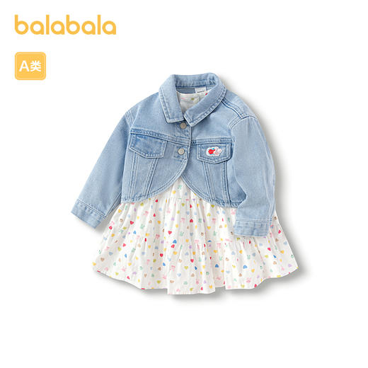 巴拉巴拉女童春装2025新款婴儿牛仔两件套裙时尚甜酷 商品图4