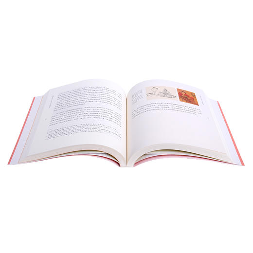 粉黛罗绮——中国古代女子服饰时尚 陈芳 等著 三联书店 商品图2