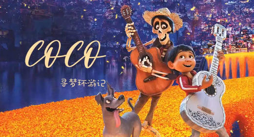 23. Du hast es immer noch drauf 商品图0