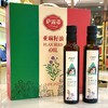 【榕膳堂萨露蒂】冷榨亚麻籽油250ml*4瓶礼盒装冷榨锁鲜 商品缩略图1