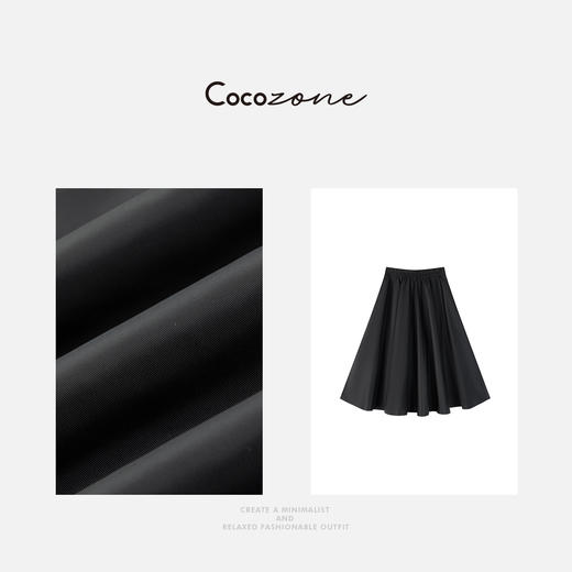 COCO ZONE " 千金风  "系列松紧腰半身裙ACD1A0013 商品图2