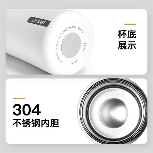 【自营】洛克猩球不锈钢大容量运动水杯 商品图4