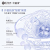 可复美透明质酸钠藻萃盈润保湿次抛精华液1.5ml*30支/盒（吨吨次抛）（效期至26年7月） 商品缩略图3