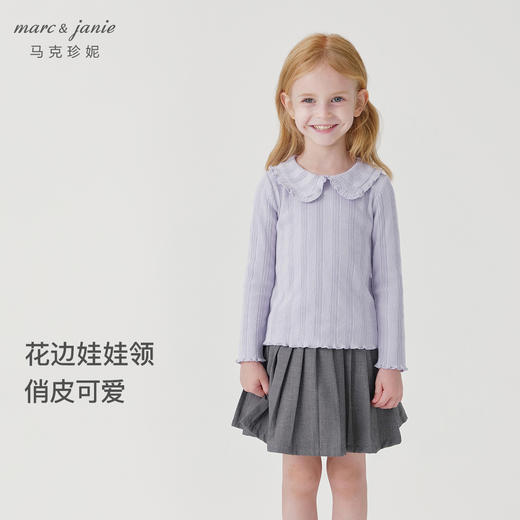 马克珍妮秋装女童木耳边弹力针织打底衫231328 商品图3