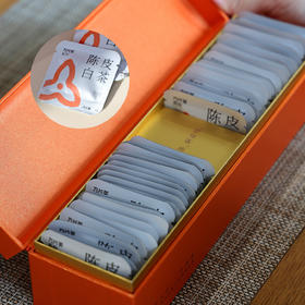 「陈皮白茶」饼干茶，一次一袋，好茶焖着喝（40袋*2g）