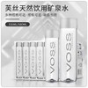 芙丝饮用天然矿泉水330ml 商品缩略图7