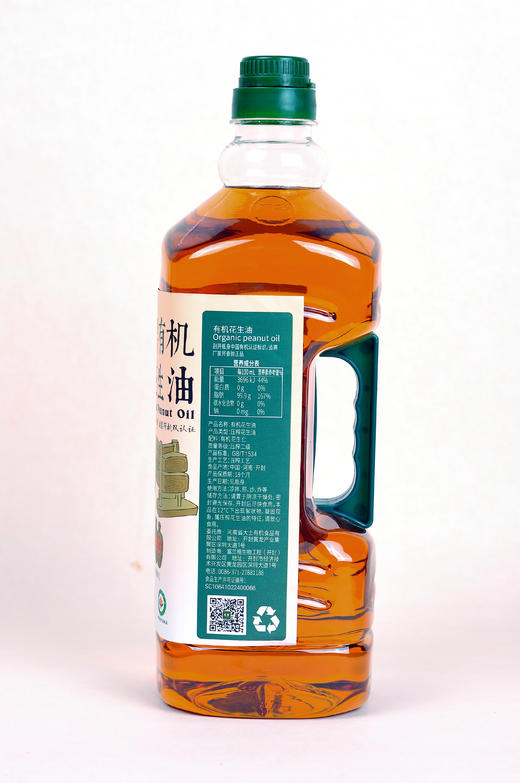 士有机古法压榨花生油 1.8L/瓶 商品图1