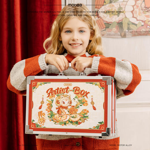 mobee2025新年款儿童艺术礼盒 商品图6