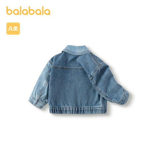 巴拉巴拉童装儿童外套男童2025新款春装可爱萌趣时尚 商品图2