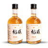稻威 青梅酒 清爽酸甜 果香浓郁 375ml*2瓶 送礼袋 商品缩略图7