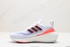 阿迪达斯Adidas Ultraboost低帮休闲运动跑步鞋HQ6339男女鞋 商品缩略图2
