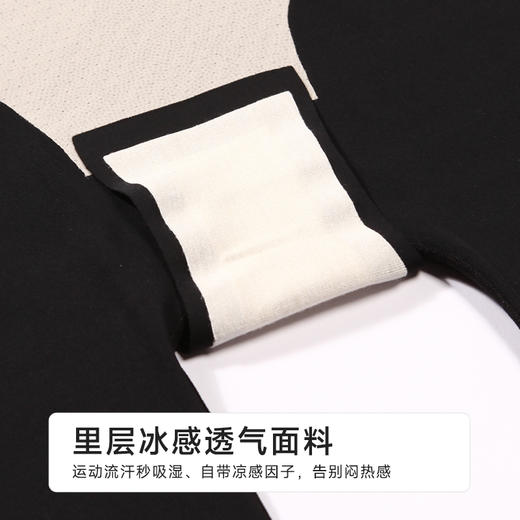 都市丽人三分裤薄锦纶收腹提臀冰氧收腹裤安全裤LLH1A4 商品图8