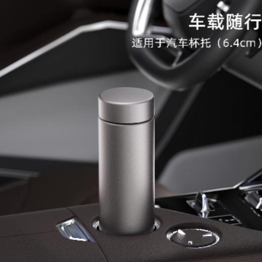 富光纯钛保温杯男女士高档保温杯 商品图1