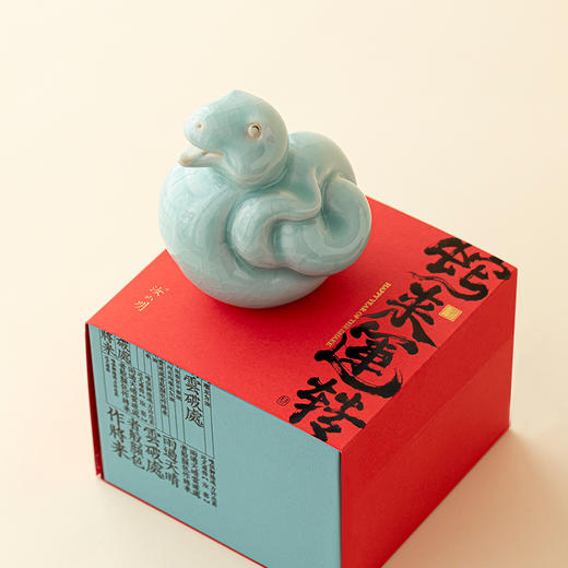蛇来运转茶宠 商品图2