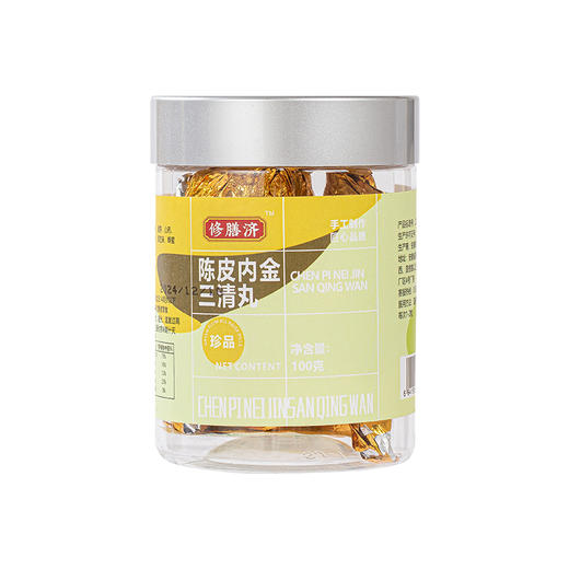 【买2发3 买3发5】修膳济 陈皮内金丸 千年传承 草本配方 甄选道地草本药食原材古法炮制 商品图4