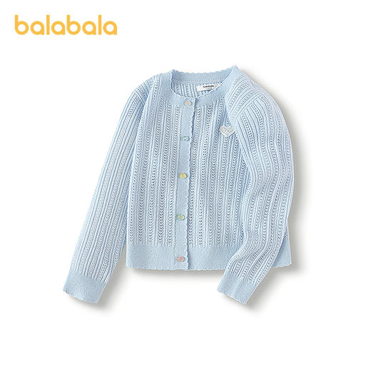 巴拉巴拉童装女童毛衫提花针织衫打底2025春新款开衫 商品图4