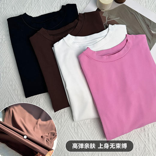 Beemen瑜伽服女上衣速干圆领打底秋冬季运动长袖健身服 商品图2