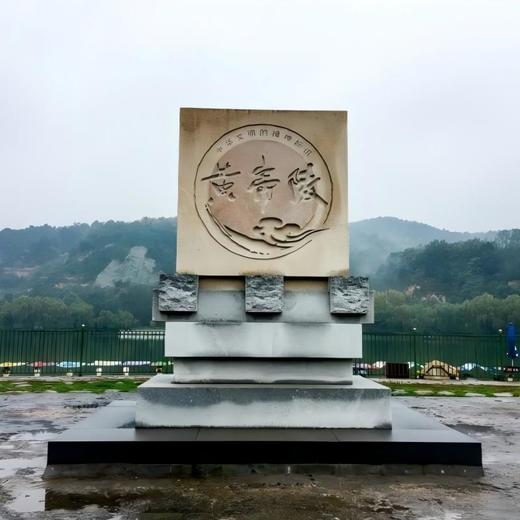 西安旅游-红色之旅 红色延安两日游 多景点游玩 包住宿一晚 商品图1