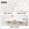女童平角裤三件装春季新款安奈儿童装实体店同款JG517560 商品缩略图2