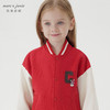马克珍妮秋装新款 女童超舒棉学院风拼接棒球服外套231159 商品缩略图4