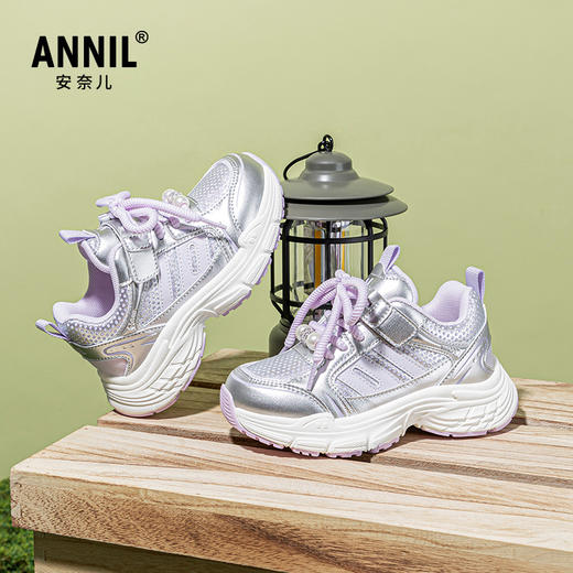 ANNIL/安奈儿女童鞋2025春季新款儿童老爹鞋宝宝厚底网面透气女孩运动鞋HG5105227 商品图2