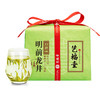【新茶上市】艺福堂2025新茶口碑龙井茶高山特级150g/包 商品缩略图0