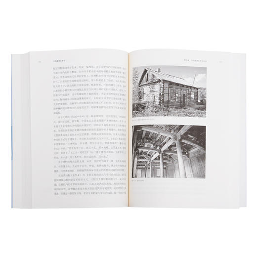 中国建筑艺术学 刘托 著  三联书店旗舰店 商品图2