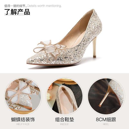 ZHR则则尖头蝴蝶结高跟鞋2025新款气质百搭细跟伴娘鞋单鞋新娘鞋 商品图3