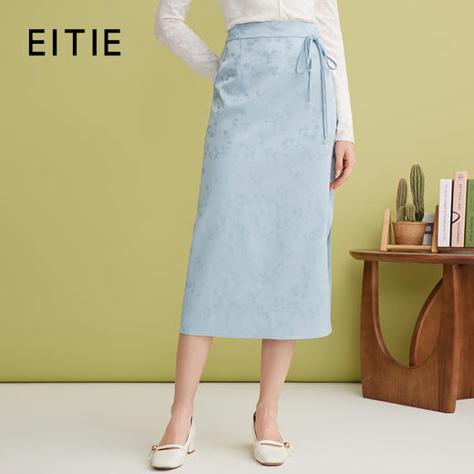 EITIE爱特爱精致中式暗纹缎面高腰a字蓝色过膝半身裙2025春季新款A2506501 商品图0