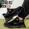 2025新款劳保鞋防砸防刺穿欧标钢包头凯夫拉底实心底黑色四季款低帮安全鞋 商品缩略图2