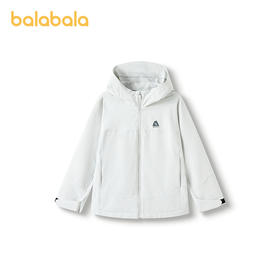巴拉巴拉童装儿童外套男童女童2025款春户外上衣防护