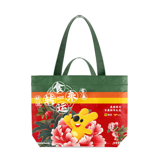 知食青年手提袋 商品图3